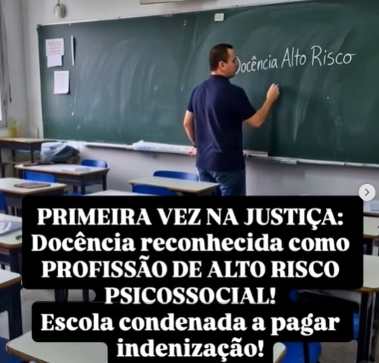 La docencia declarada profesión de 